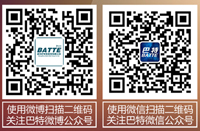 扫描二维码，点击可扫描大图